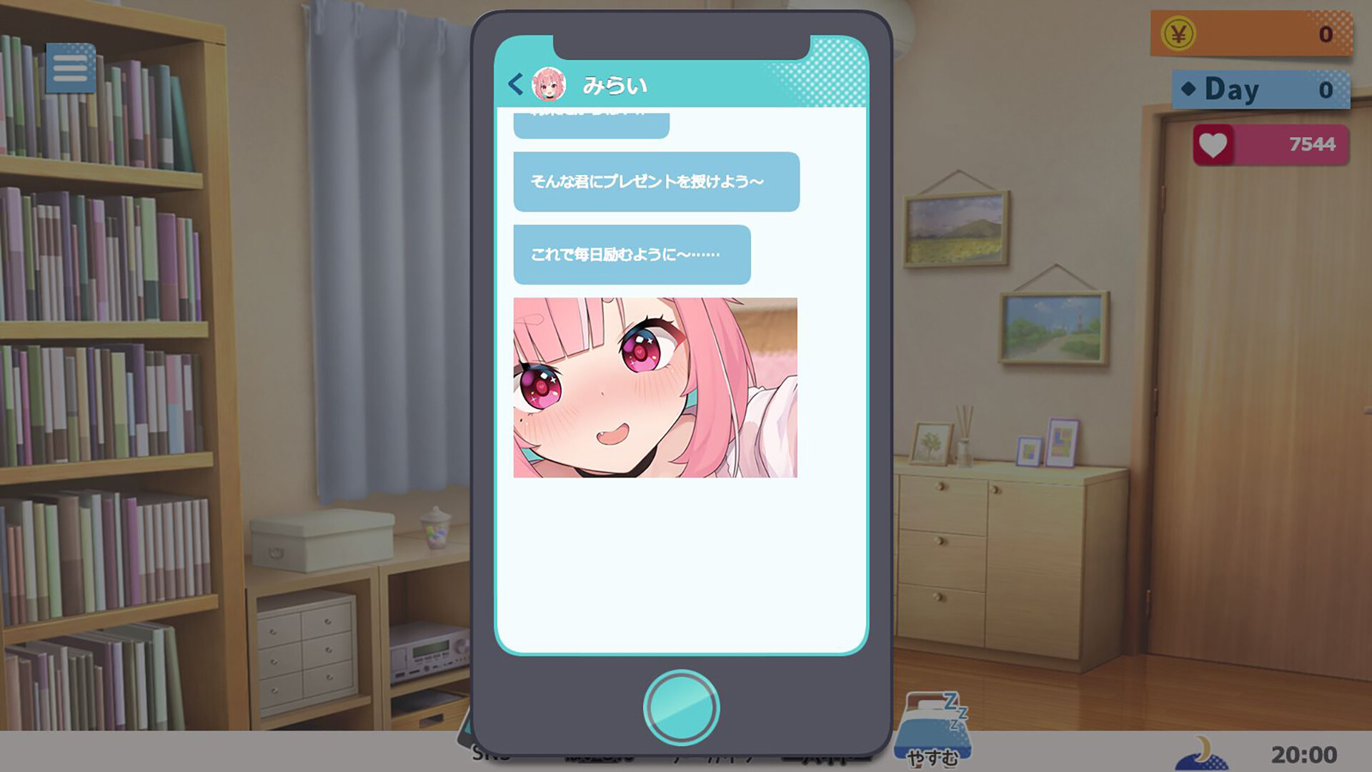 傻乎乎主播蔚来！STEAM官方中文版