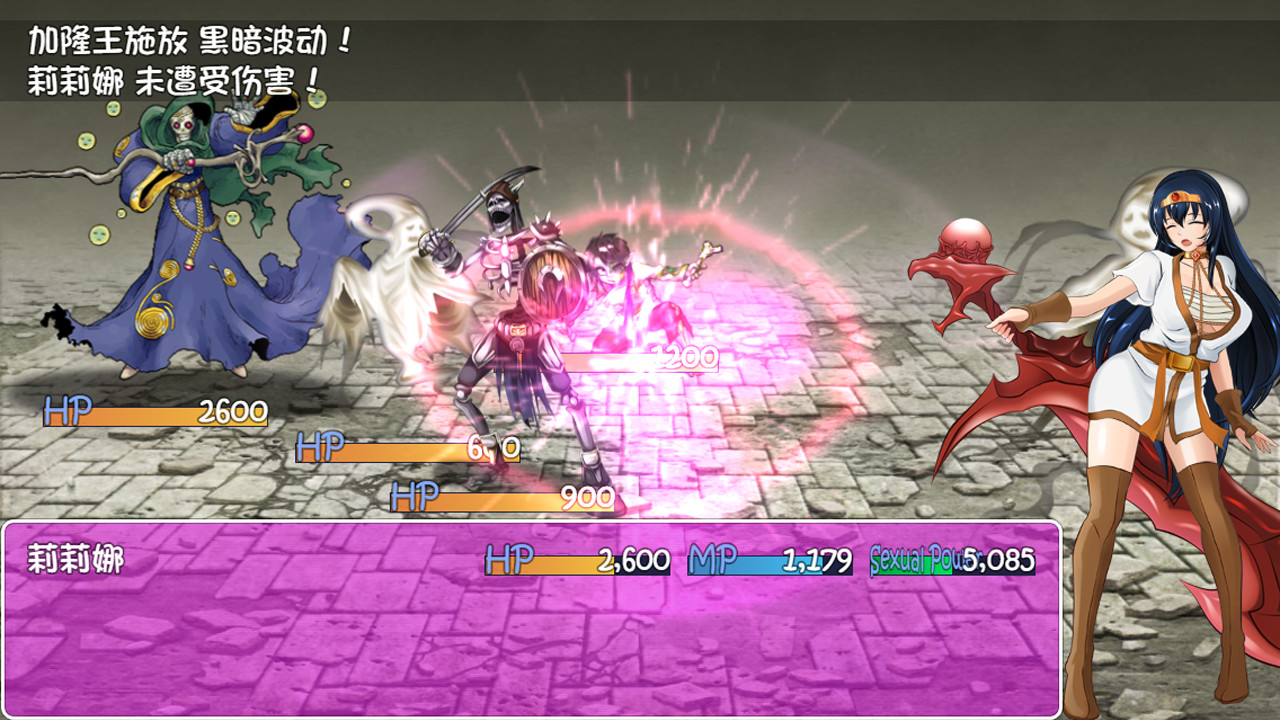 诅咒铠甲 v3.01 STEAM官方中文版下载