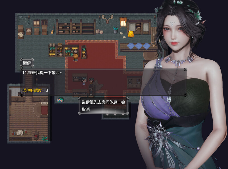 降临战纪 v0.9.14 官方中文版含作弊下载