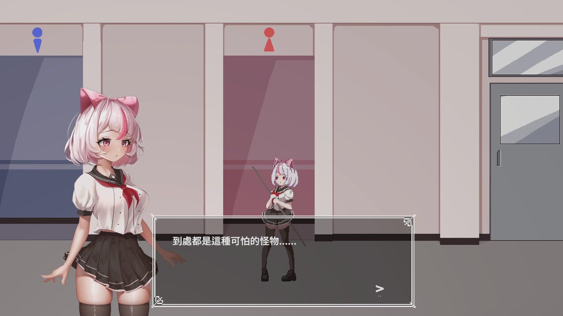 沙哈塔的遇难日 v1.05 官方中文版下载
