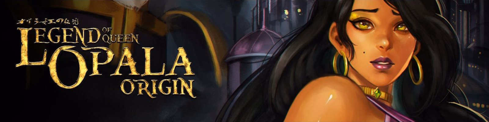 女王奥巴拉传说 起源 Legend of Queen Opala: Origin v3.28b 汉化版