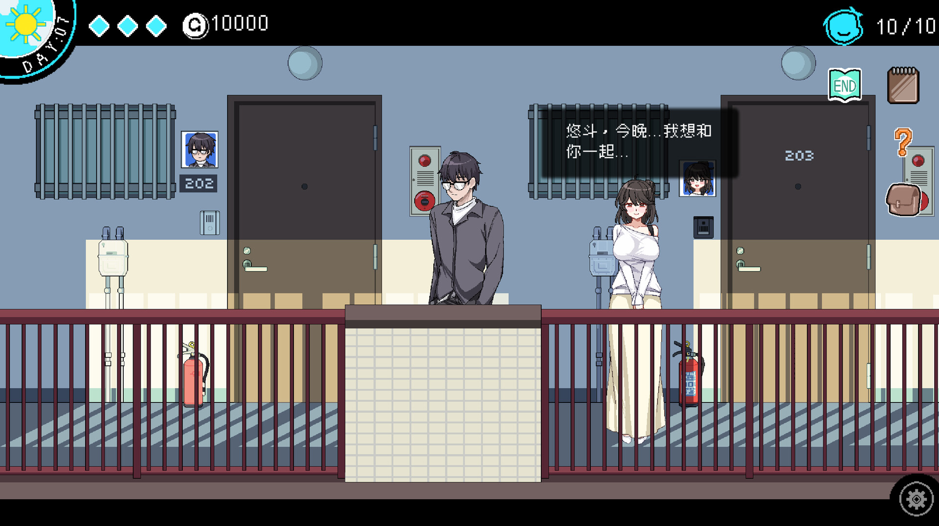 社群审查DX The Censor DX v4.0.14 STEAM官方中文