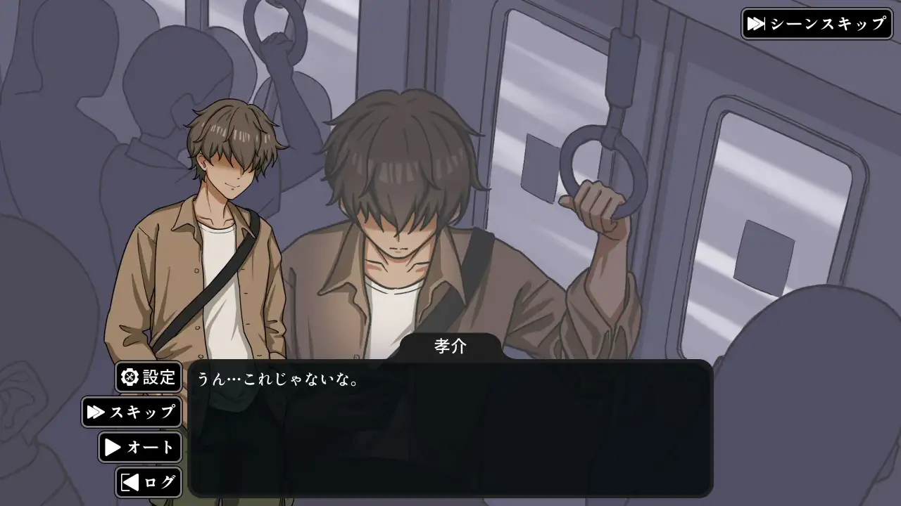 NTR家族 v1.0 精翻汉化版