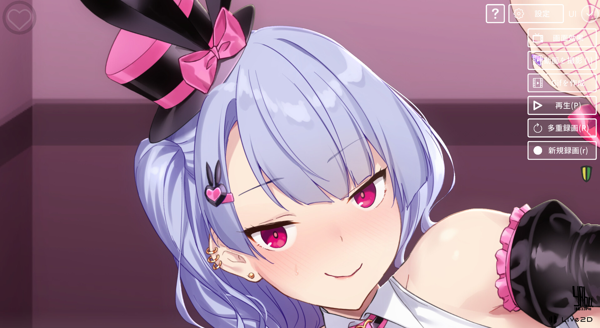 和VTuber姐姐一起 v1.0.2s 官方中文版