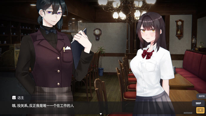 家出少女模拟器 Runaway Girl Simulator v1.2.0 官方中文