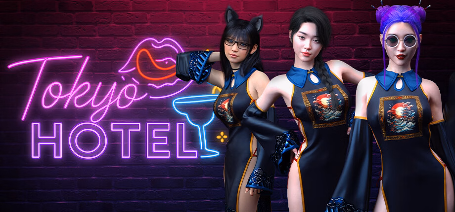 东京旅馆 Tokyo Hotel v1.0 官方中文版