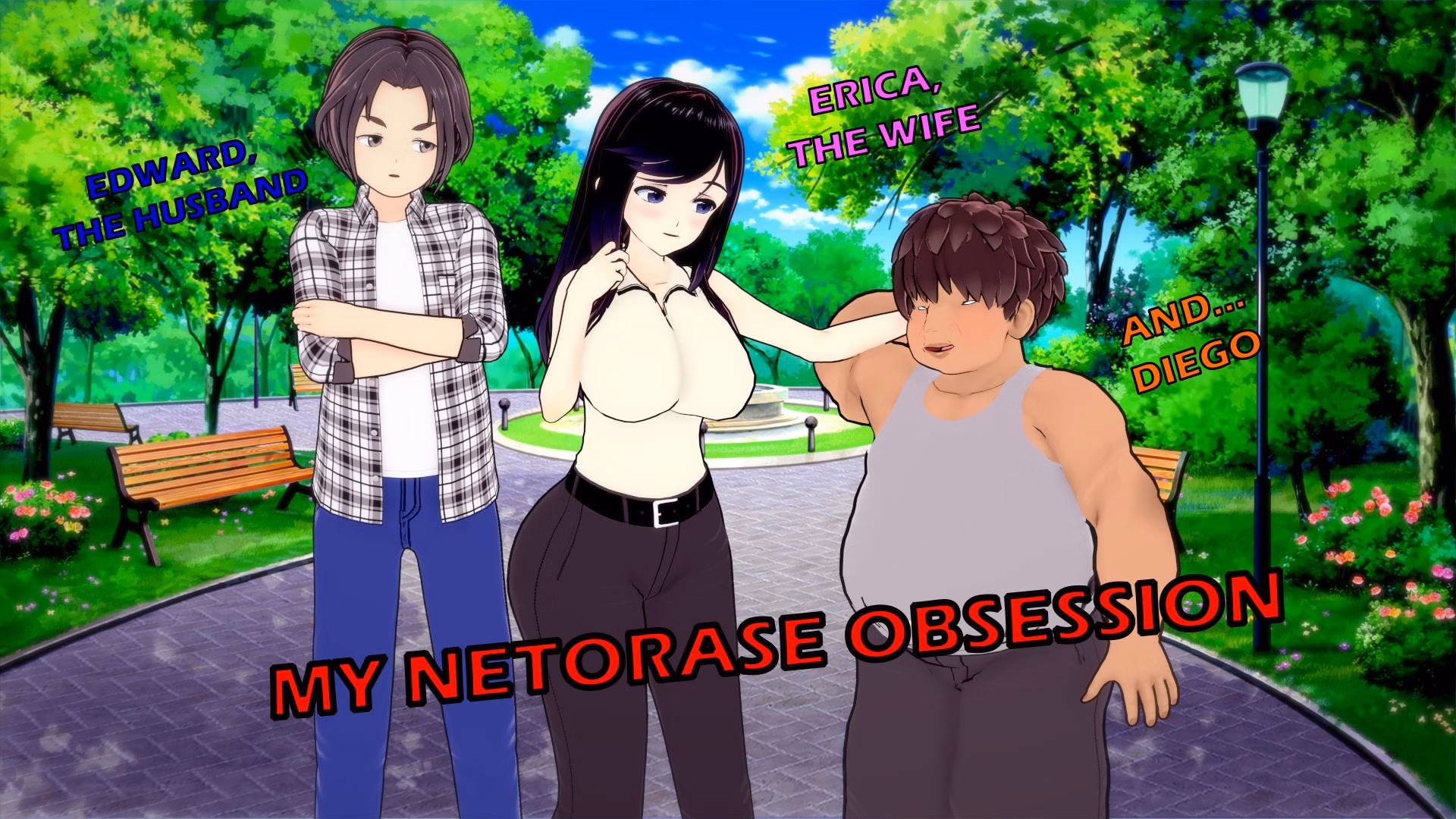 我对NTR的痴迷 My Netorase Obsession v0.9a汉化版下载