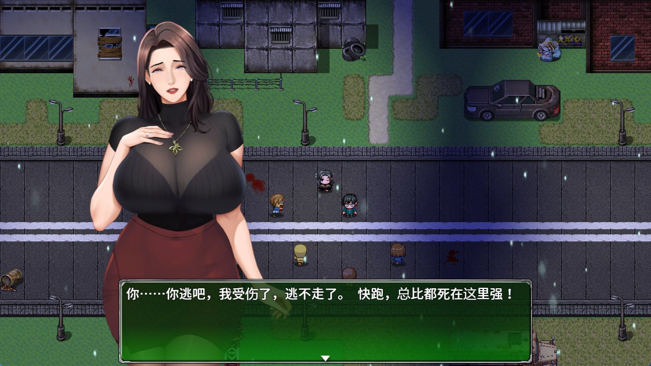破碎伊甸 Broken Eden v0.11 官方中文