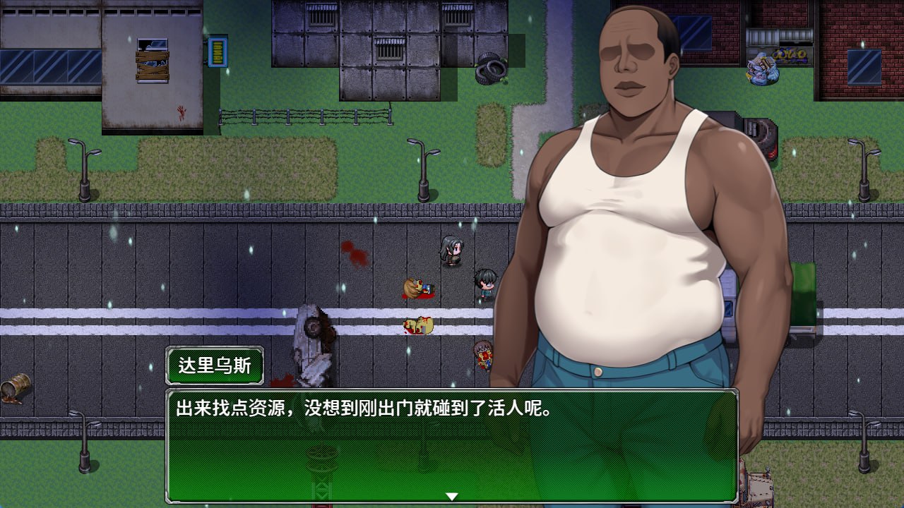 破碎伊甸 Broken Eden v0.11 官方中文
