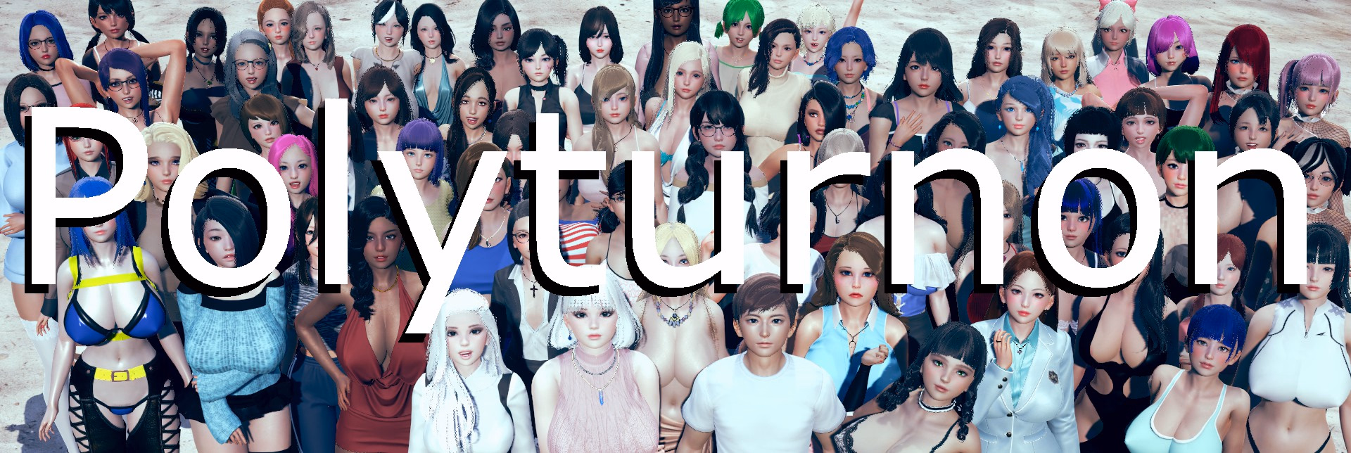彩票 保利托恩 Polyturnon v0.23汉化版下载